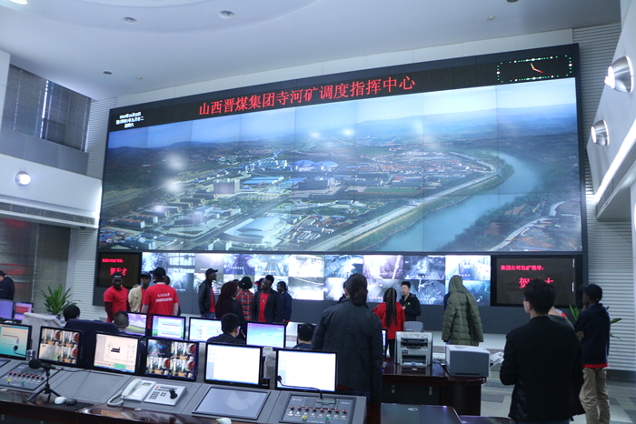 在晋煤集团寺河矿调度指挥中心_副本.jpg 在晋煤集团寺河矿调度指挥中心_副本.jpg